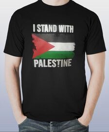 I stand with Palestine t shirt