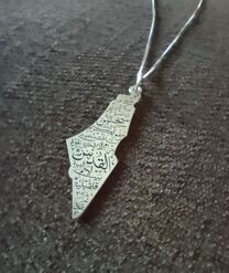 Palestine map pendant with all Palestinian cities made of silver