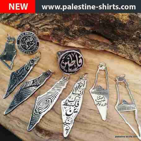 Largest collection of silver Palestine necklaces
