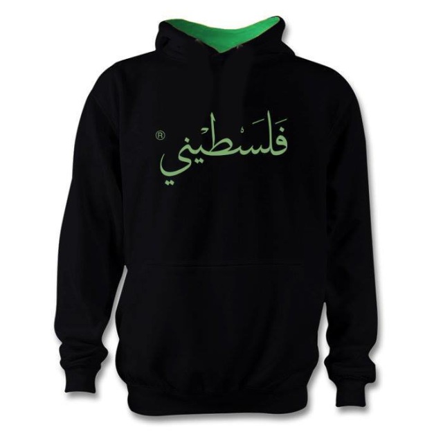 Palestine high quality hoodies