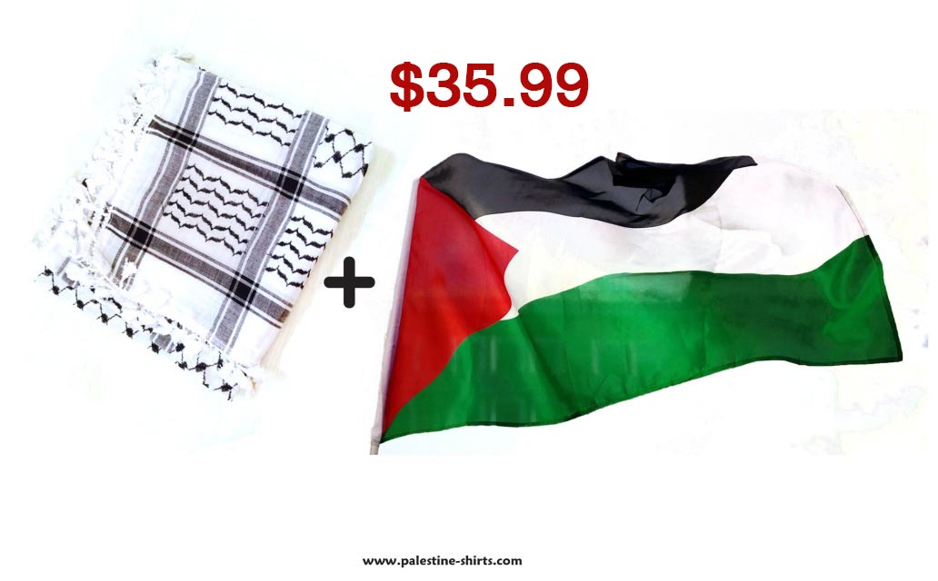 Palestine Flag  From Palestine with love - Palestine T-shirts and